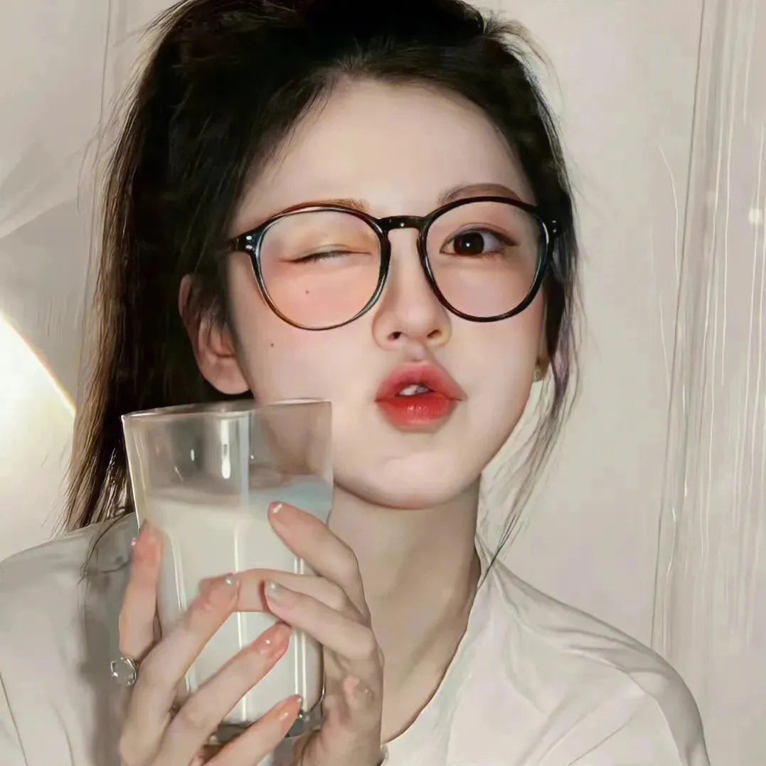 独身女人
