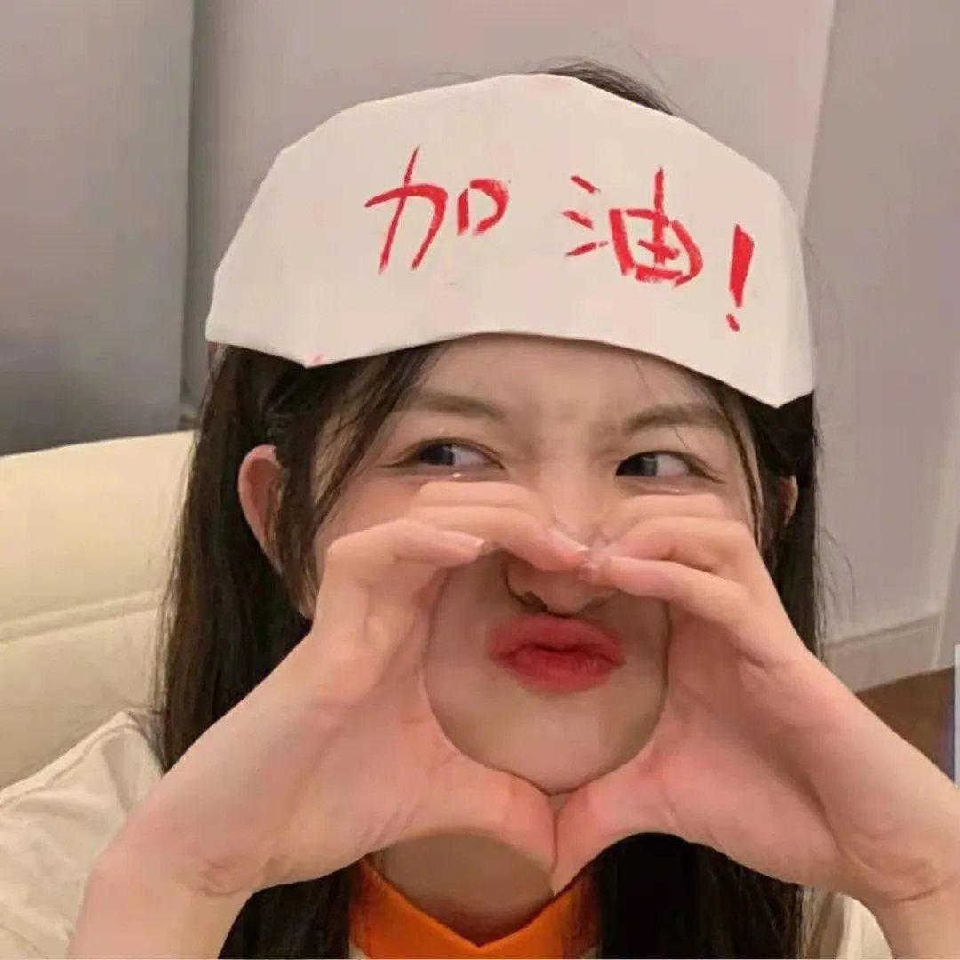 败家仔